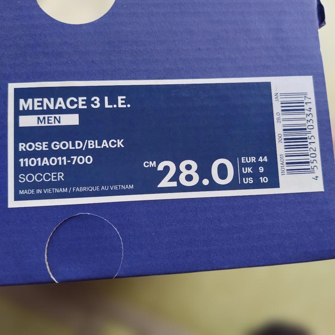 【中古品】ASICS 　MENACE3　サッカー スパイク