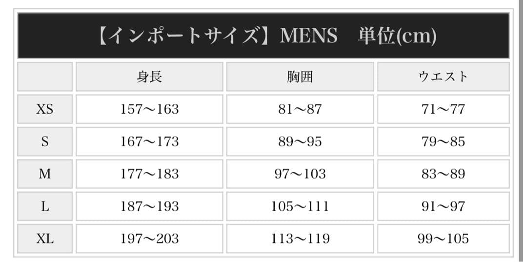 マンチェスターシティ 25/26 AWAYユニフォーム