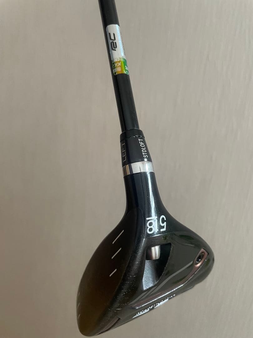 ロイヤルコレクション AM-X 5W