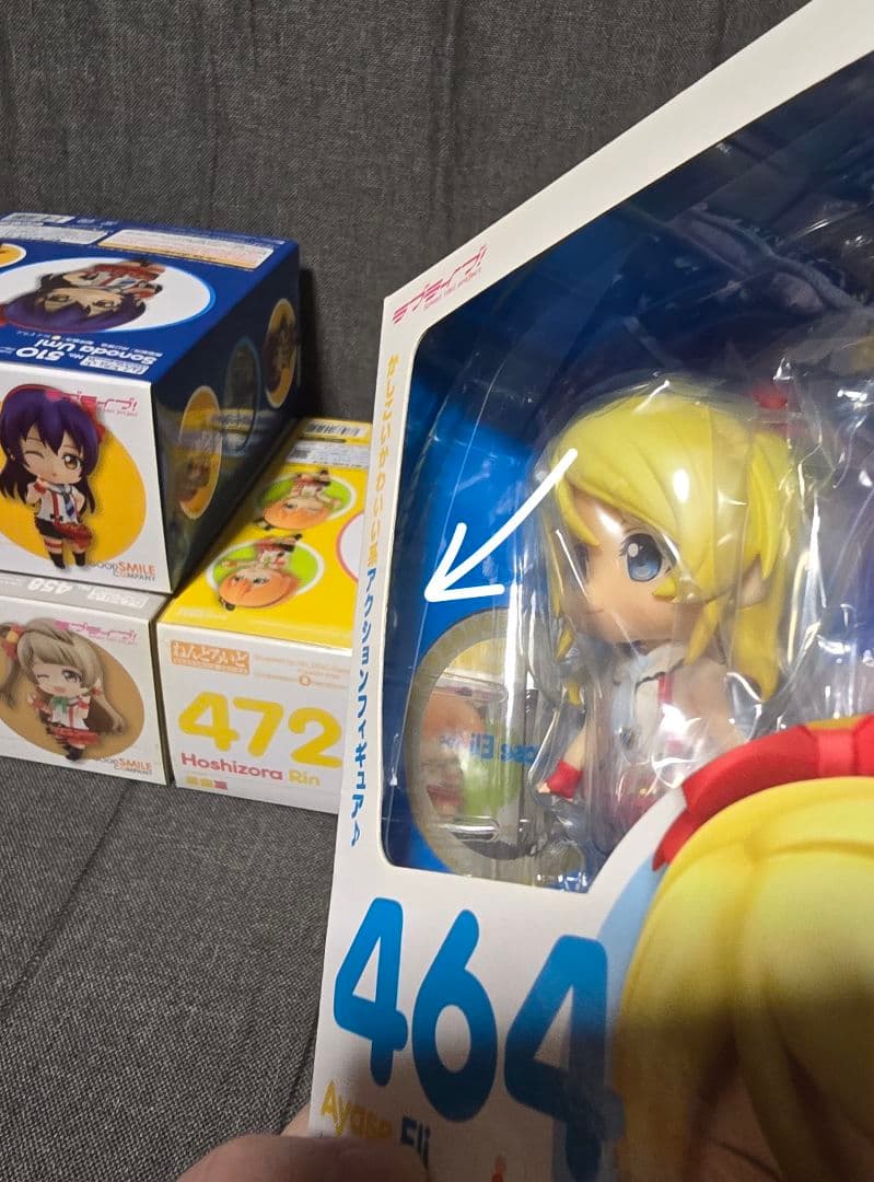 ラブライブ！ ねんどろいど フィギュアセット 全9体