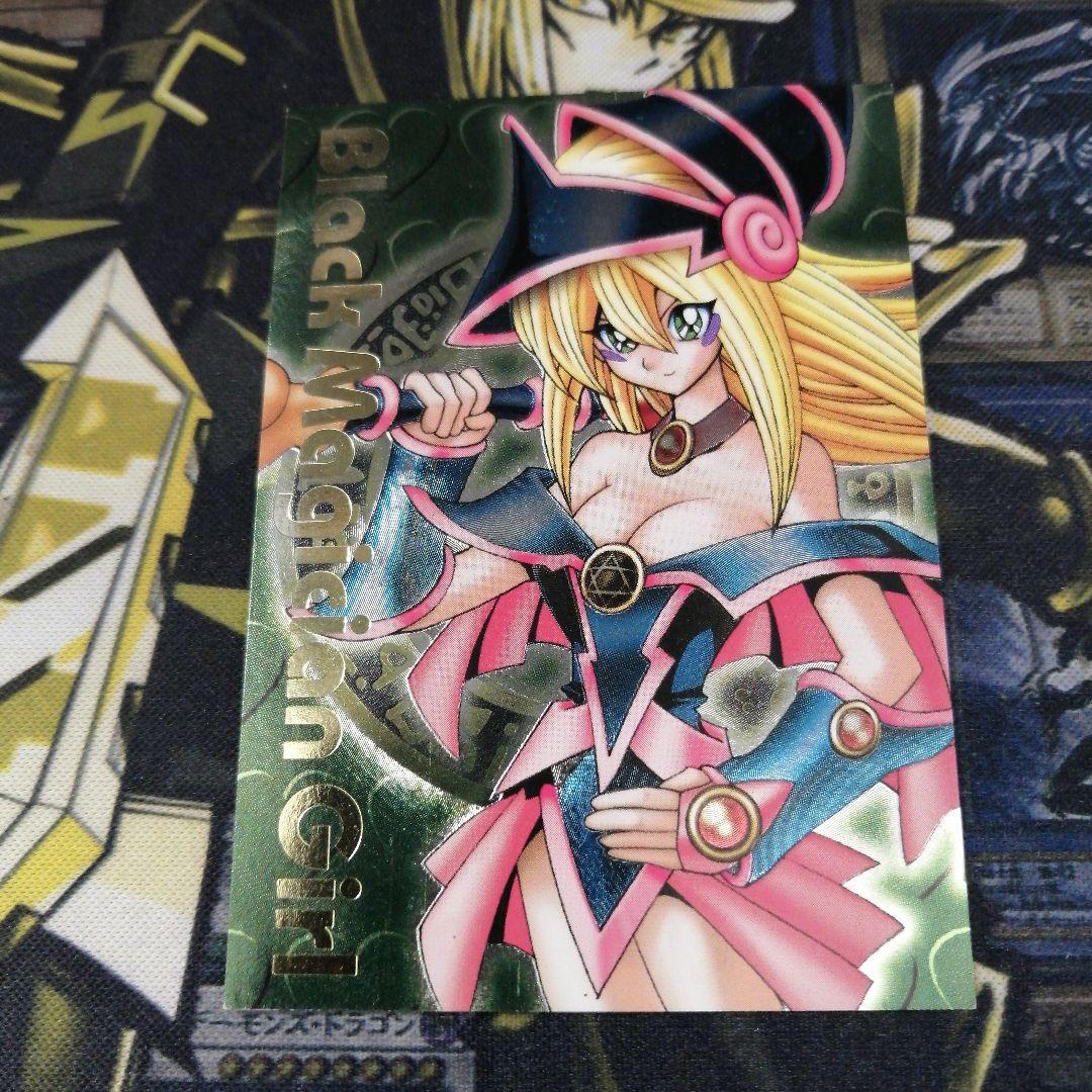 遊戯王ダンジョンダイスモンスターズ3枚　ブラック・マジシャン・ガール