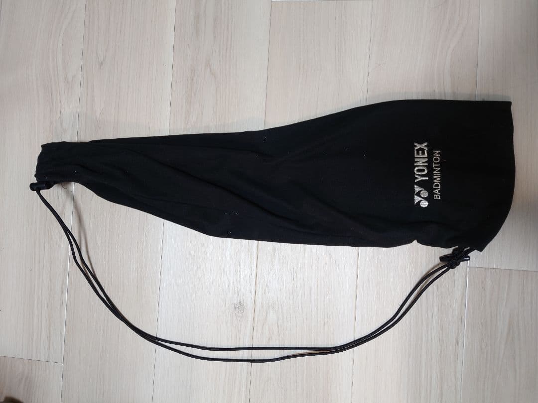 YONEX アークセイバー 7 バドミントンラケット　3UG5