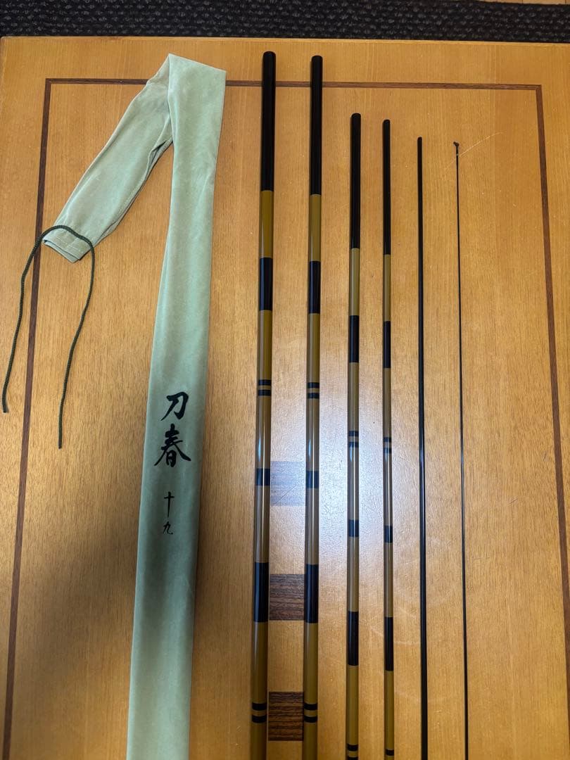 ヘラブナ竿　シマノ　刀春
