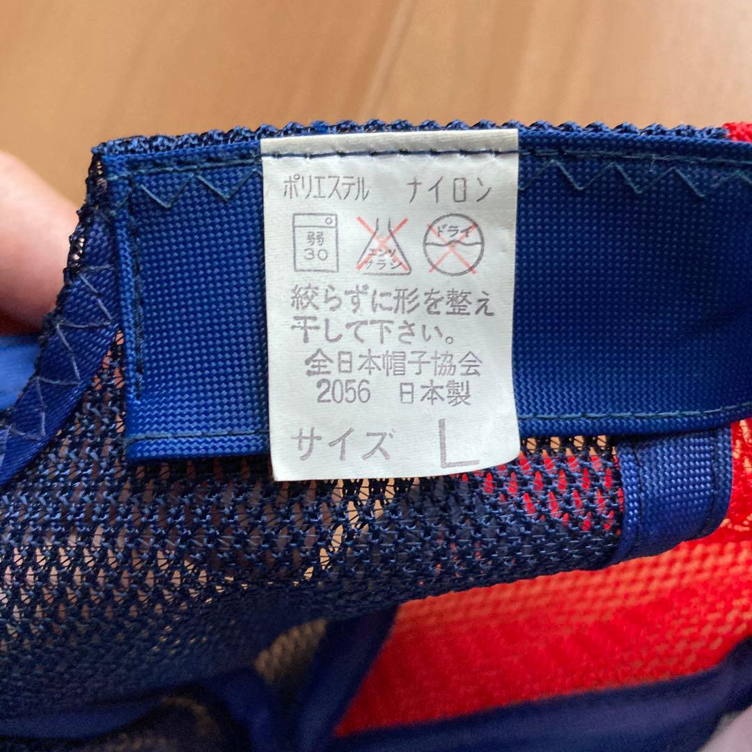 Kintetsu Buffalos メッシュキャップ 赤青