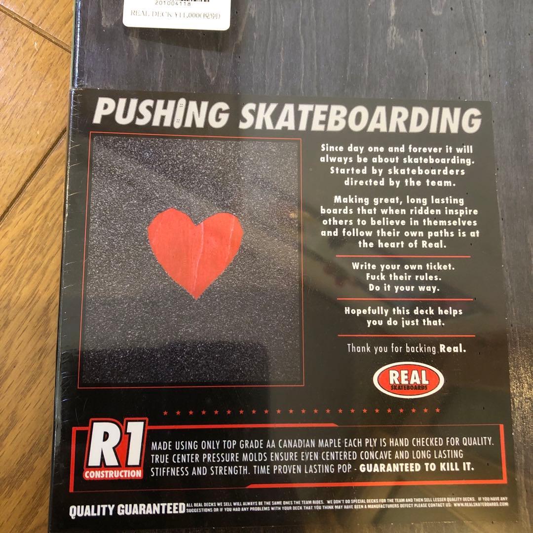 スケートボード　レディース　デッキのみ　未使用　8.06