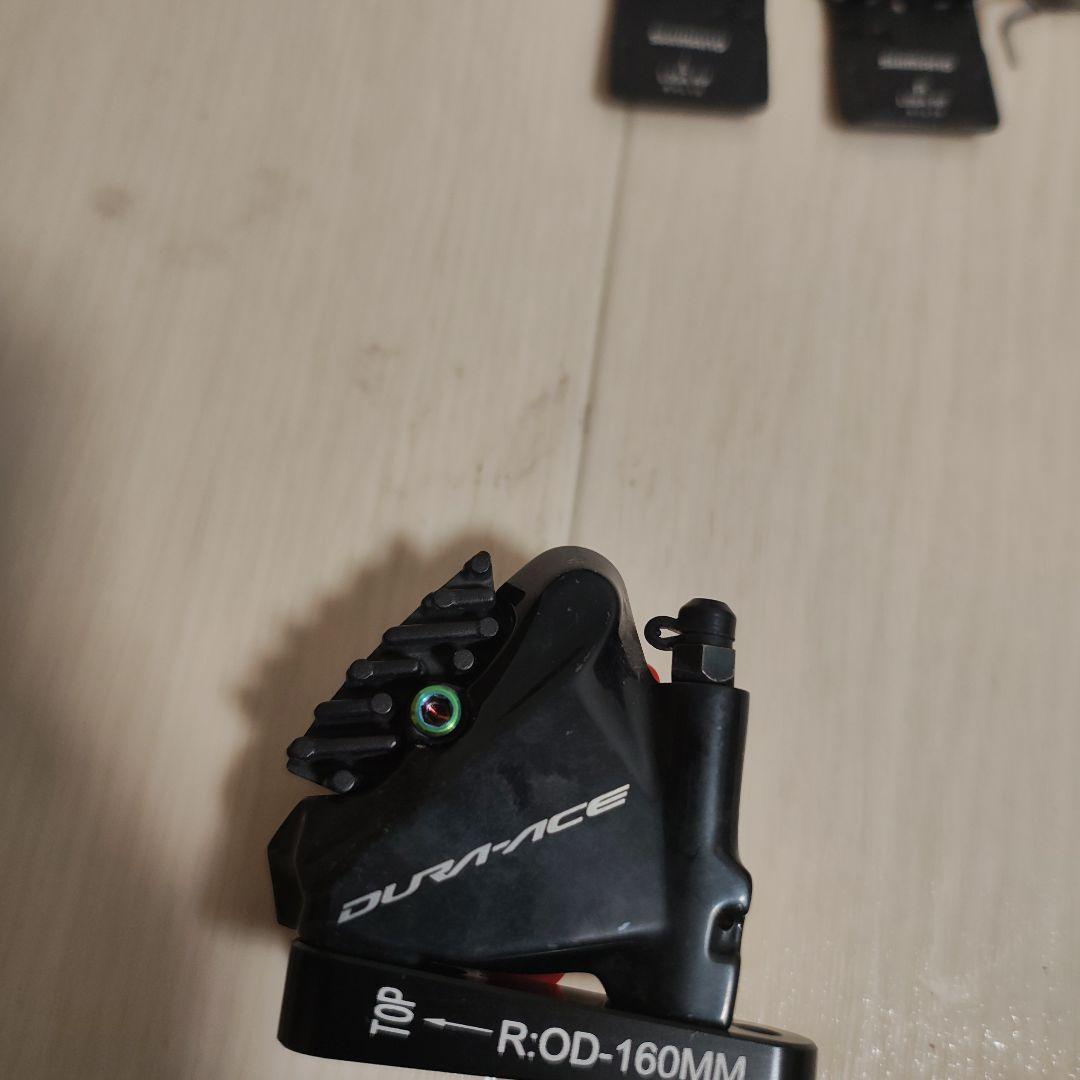 BR-R9170 DURA-ACE ブレーキキャリパー