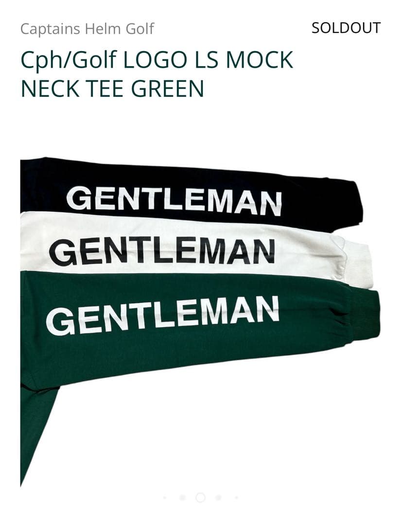 ★新品未使用★Cph/Golf LOGO LS MOCK NECK TEE 緑