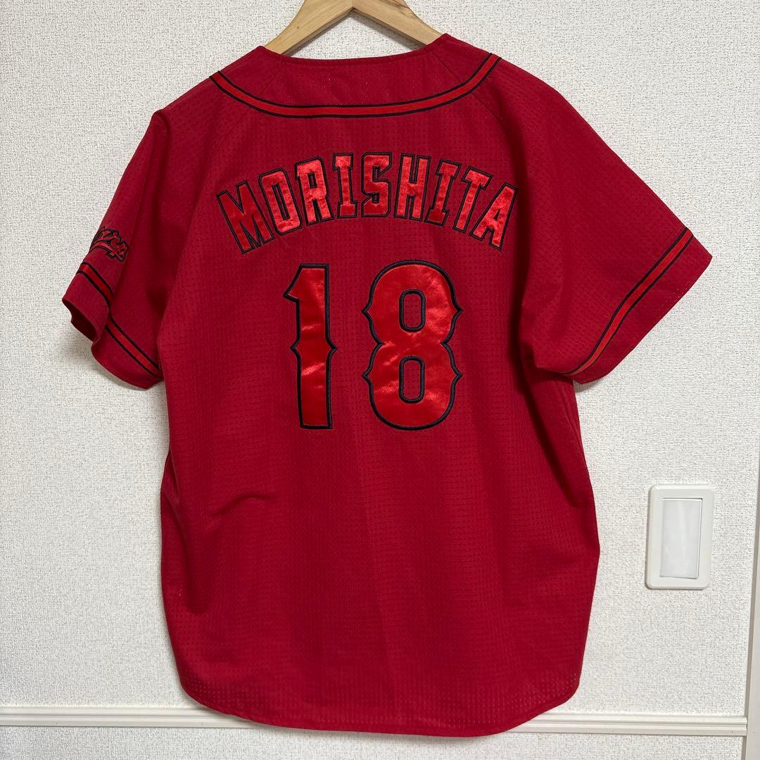 森下暢仁　ハイクオリティ　ユニフォーム　広島東洋カープ　M　野球　グッズ