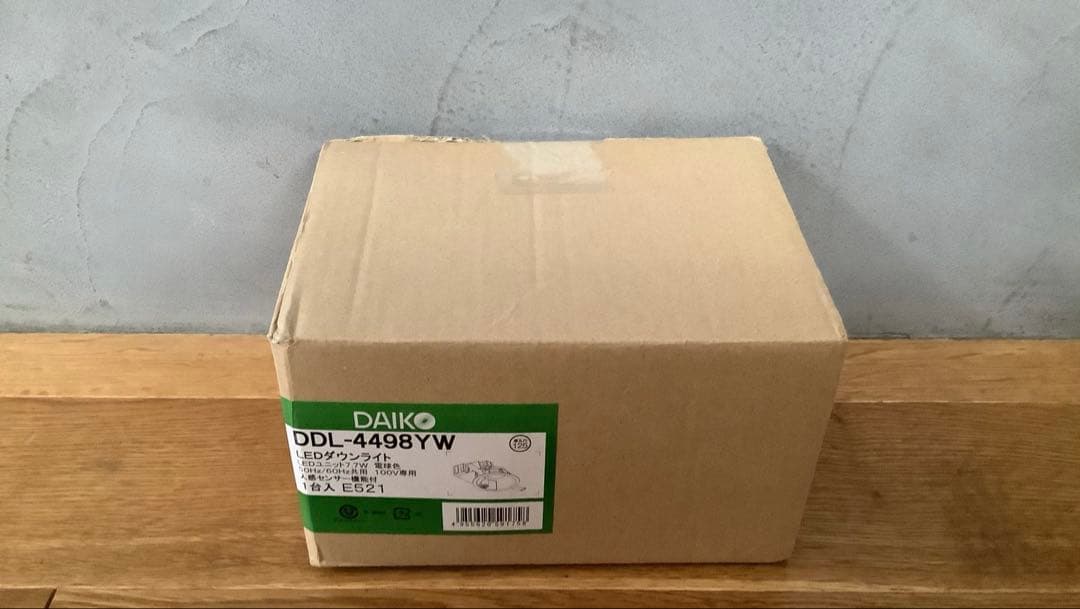 DAIKO 人感センサー付ダウンライト DDL-4498YW LED白熱灯60w