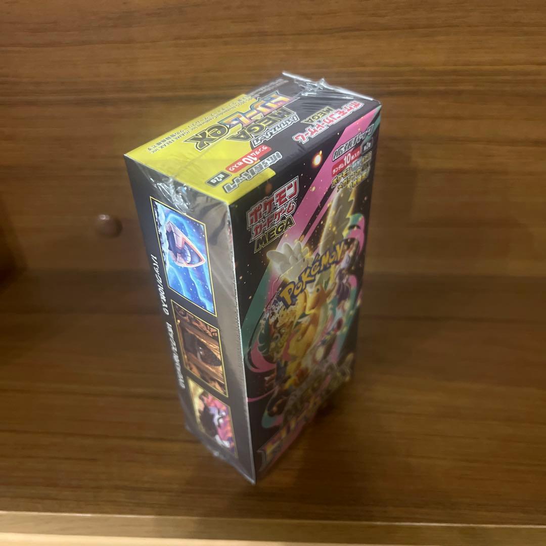 ポケモンカードハイクラスパックMEGAドリームex1BOX