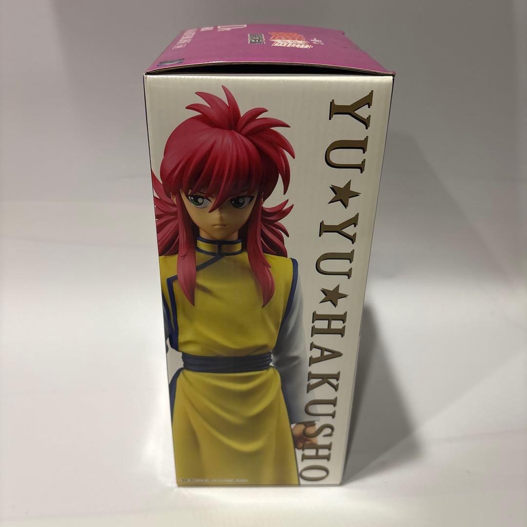 幽遊白書　一番くじ　蔵馬