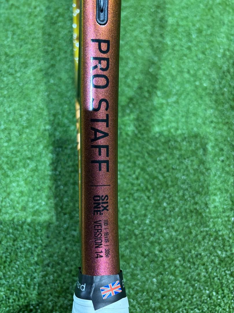 Pro Staff six.one 100 v14 G2 【フェデラー張り仕様】