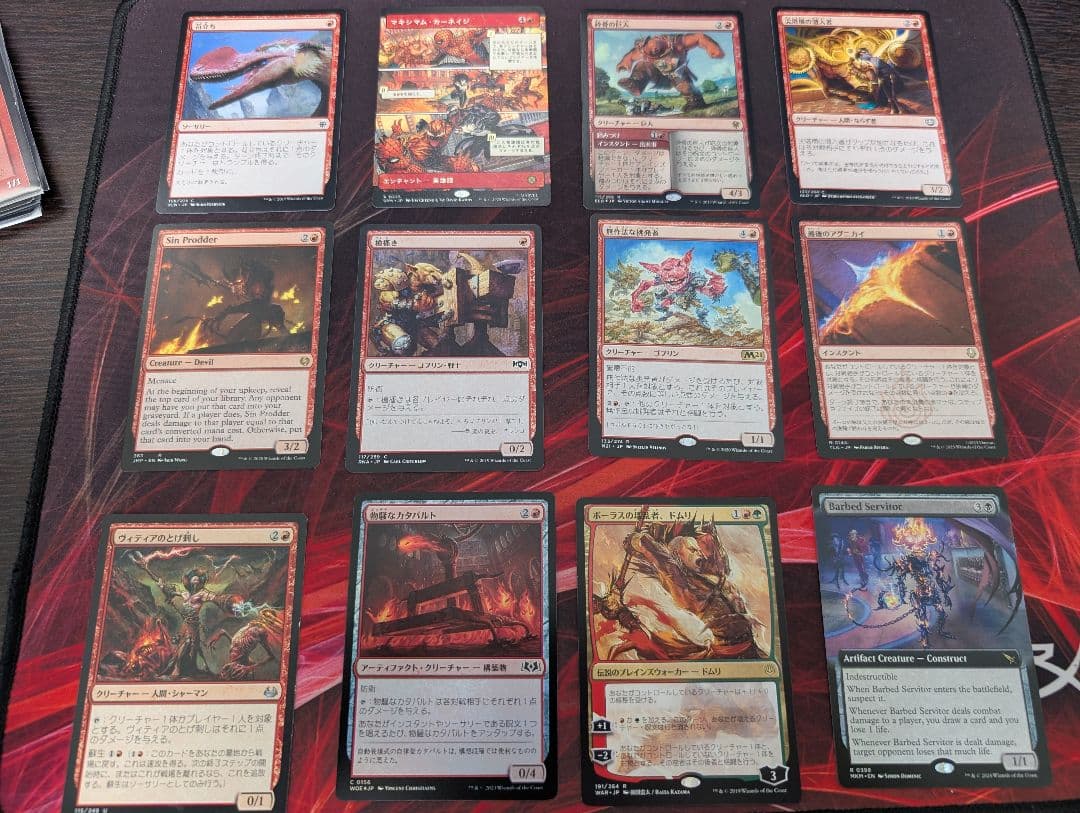 MTG 究極のハイブリッド恐竜、インドラプトル　統率者デッキ オリジナル構築済み