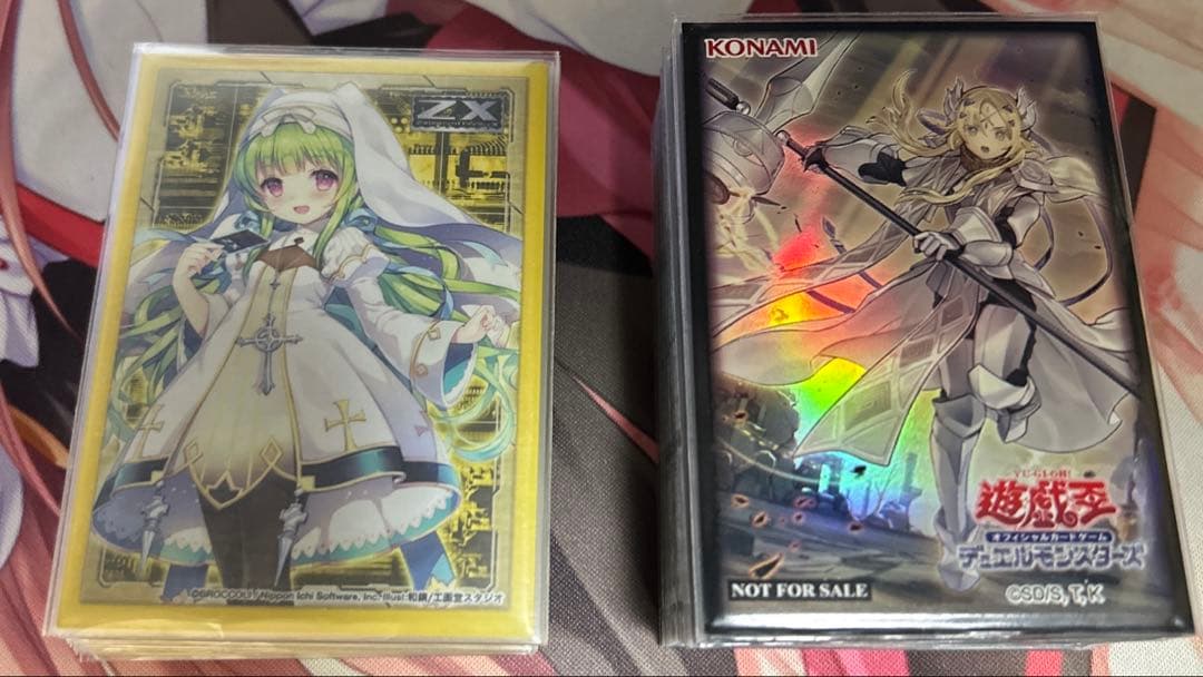 召喚ドラグマ　デッキ