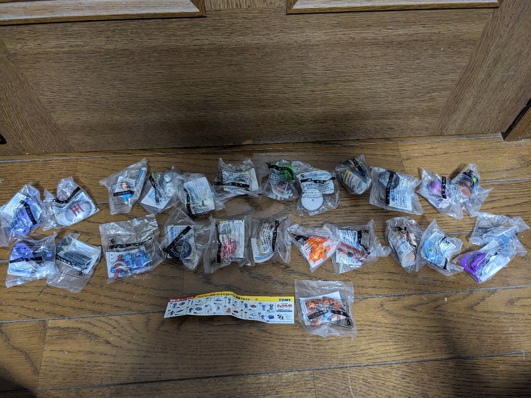チョコベーダー第一弾　フルコンプ全24種＋　シークレット未開封品
