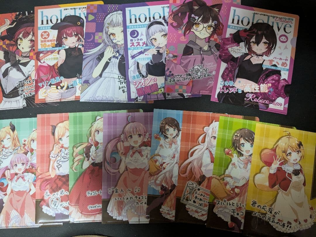 ホロライブ クリアファイルまとめ売り