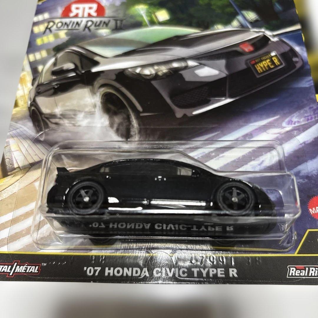 ホットウィール　ファクトリーセット　チェイス　ホイールエラー　スカイラインR34