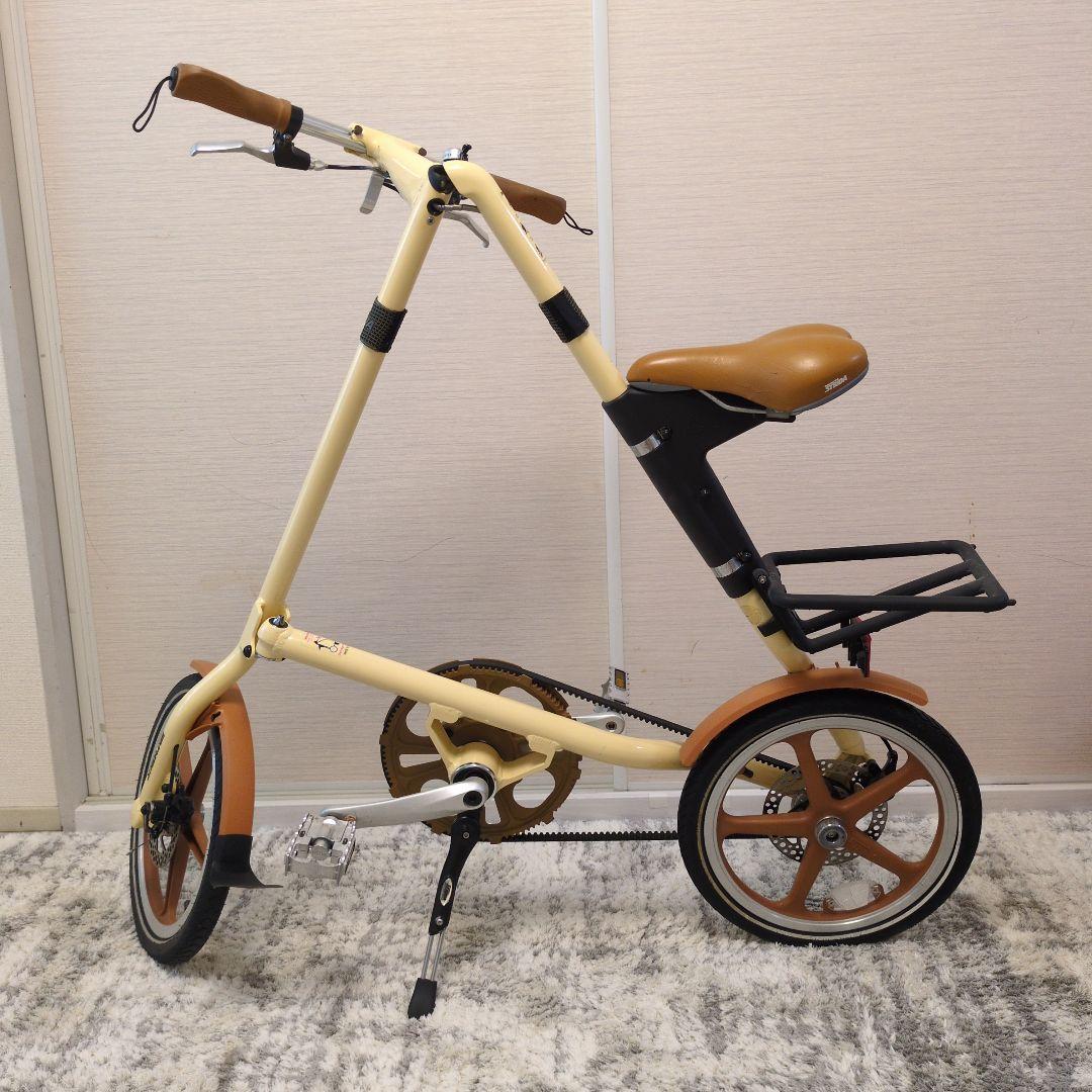 折りたたみ自転車 クリーム色 アルミ製
