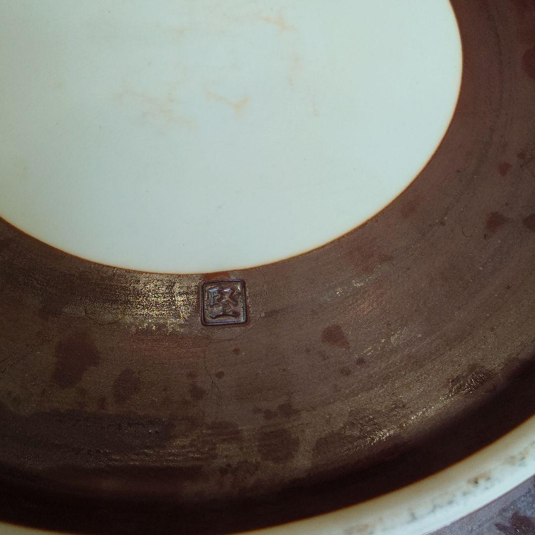 有田焼 堅窯 南蛮瑠璃流風 12角形
