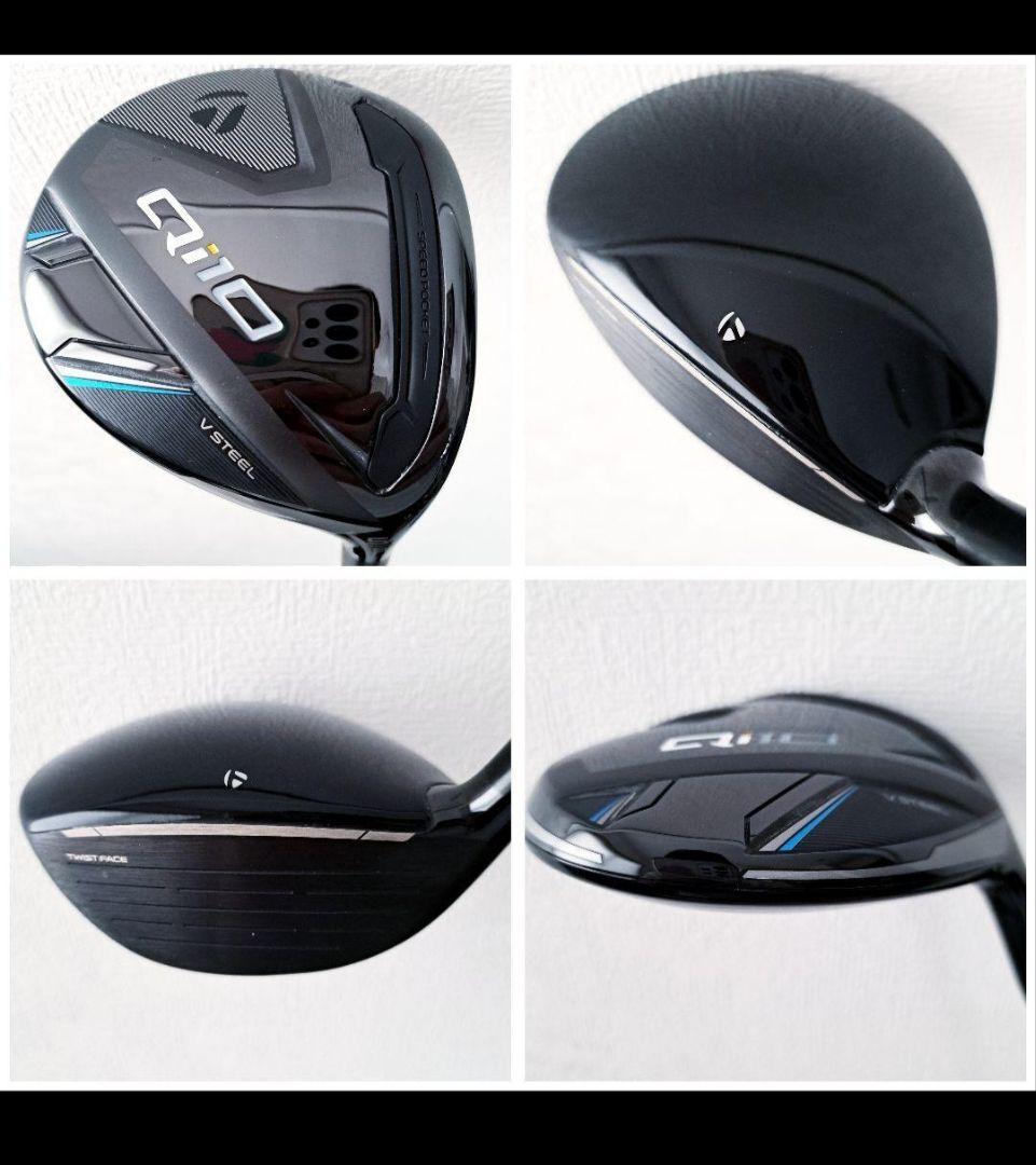 TaylorMade Qi10 2024年モデル+ステルス 11本セット