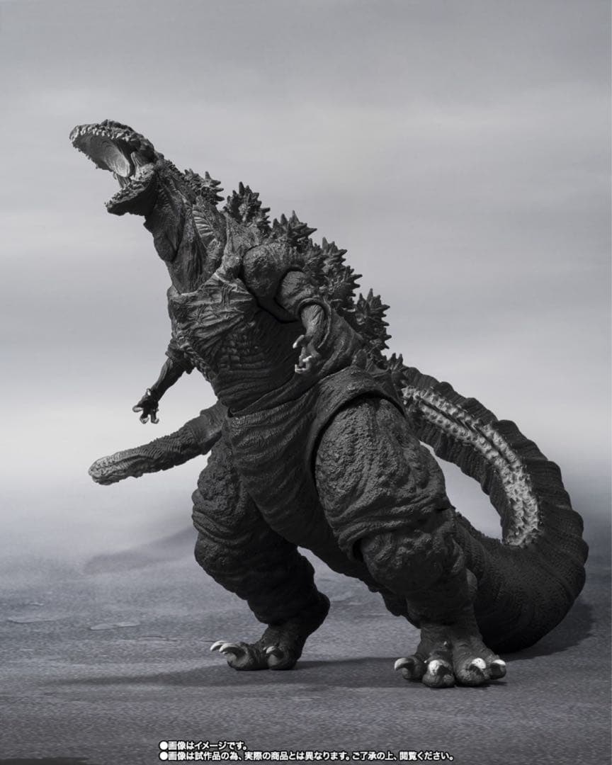 S.H.MonsterArtsシン・ゴジラ第4形態オルソノクロマティックVer