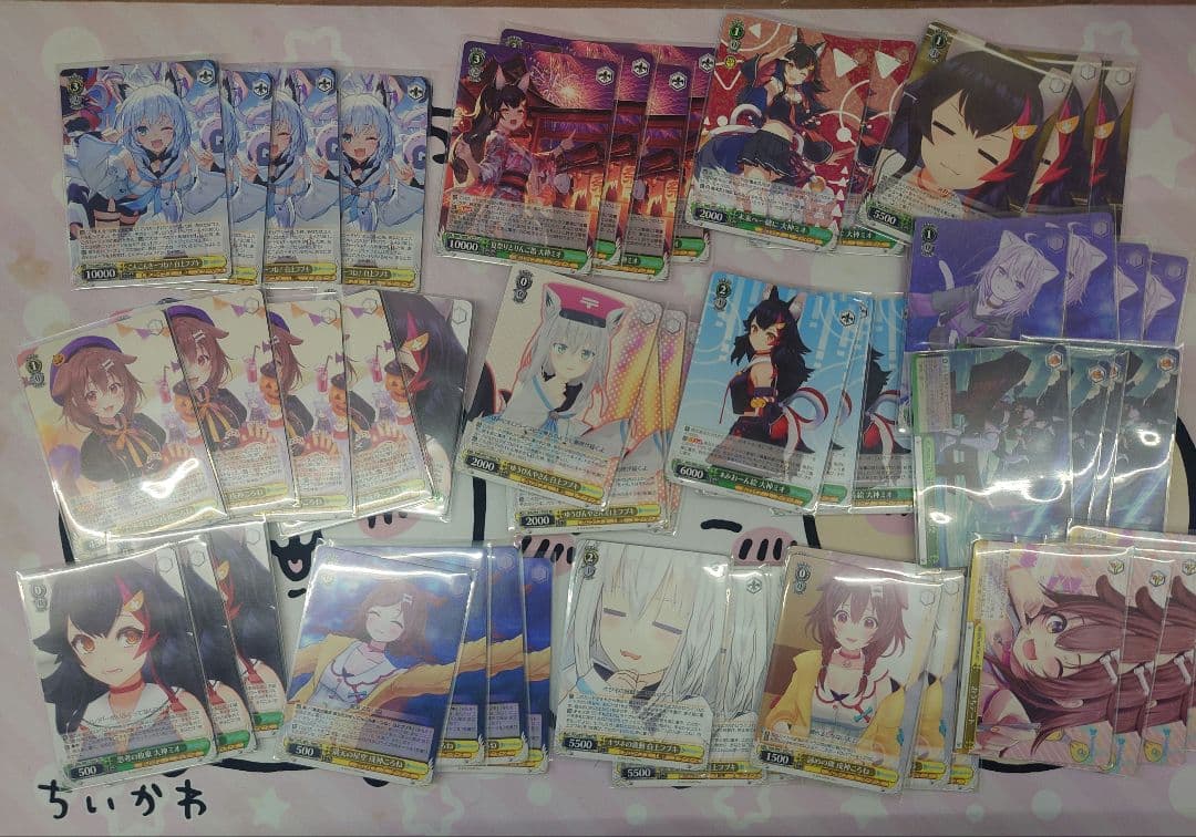 ホロライブ　まとめ売り　ヴァイスシュバルツ
