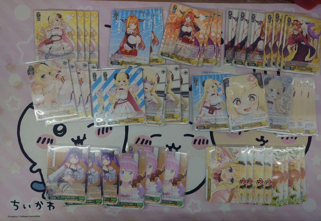ホロライブ　まとめ売り　ヴァイスシュバルツ