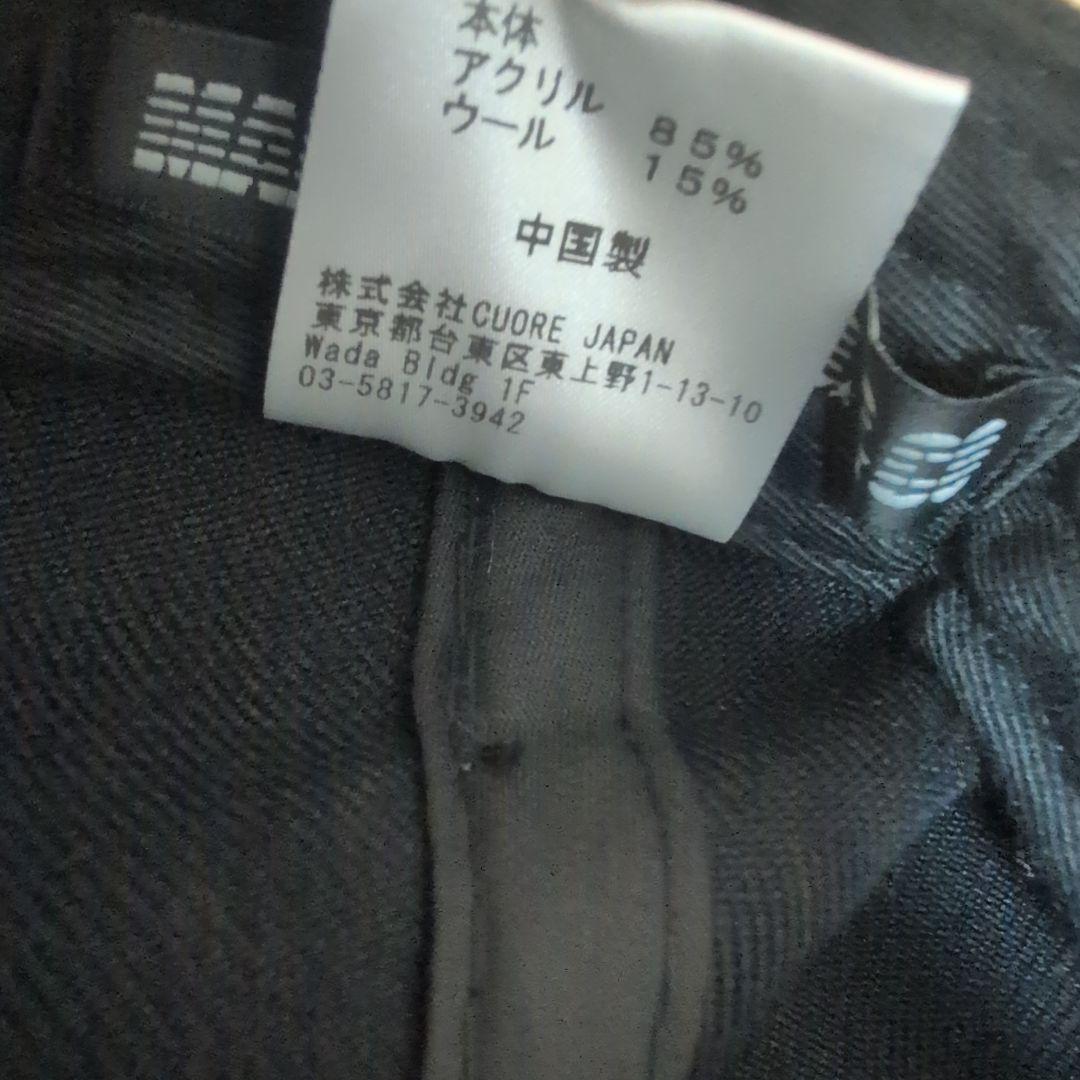 セレッソ大阪　9番　MADE IN WORLD & CO キャップ OTTO 黒