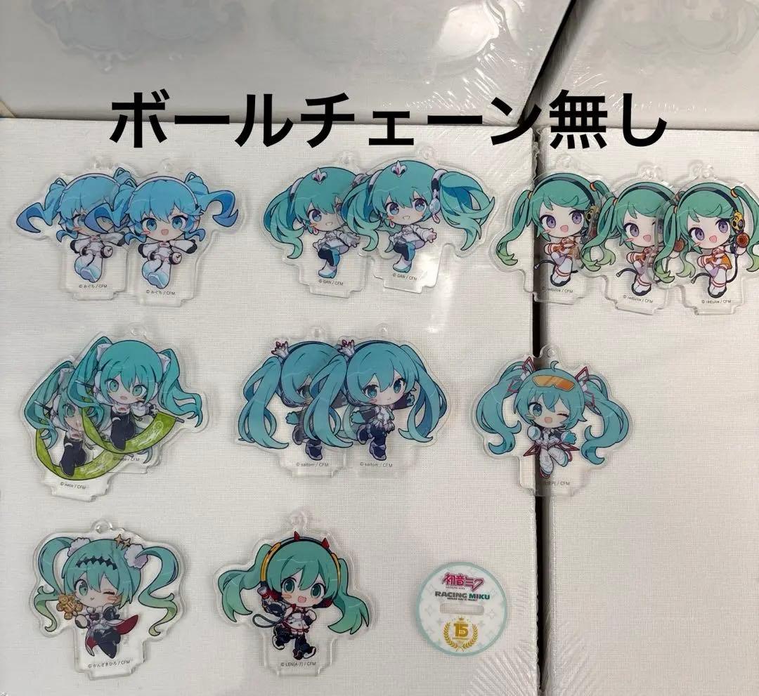 初音ミク まとめ売り 1部バラ売り⭕️ フィギュア アクリルスタンド 缶バッジ