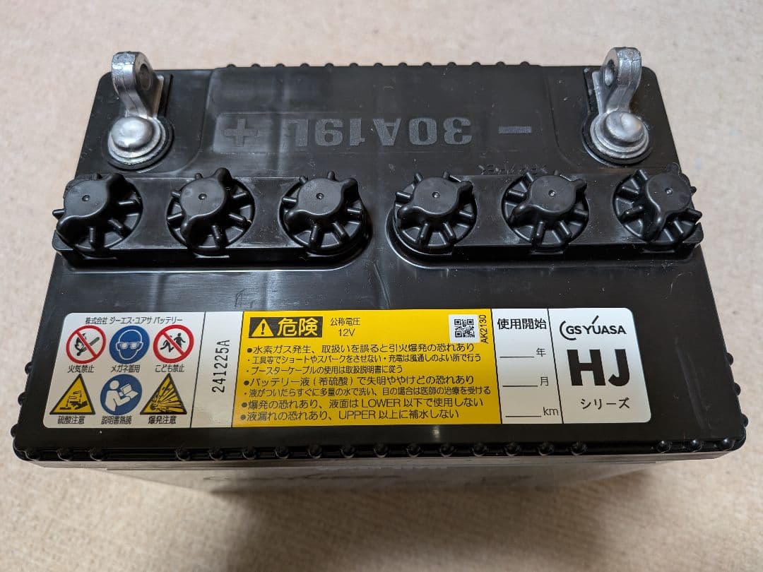 GS YUASA バッテリー（鉛蓄電池 ）