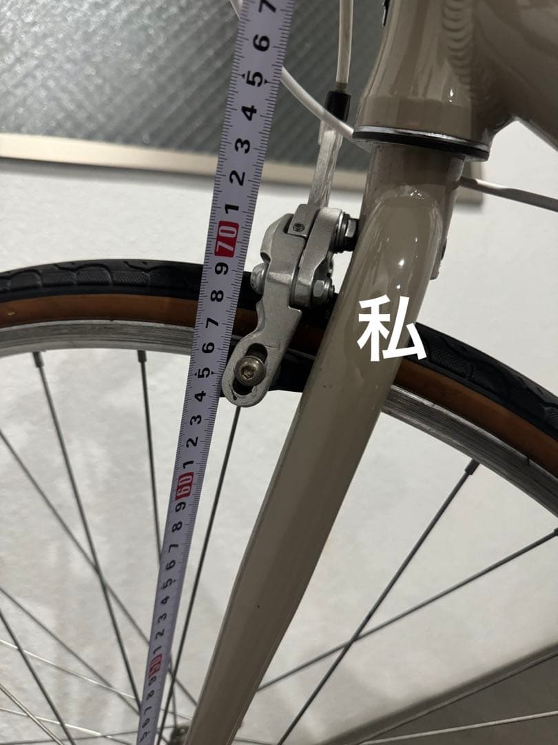 isamoさま専用