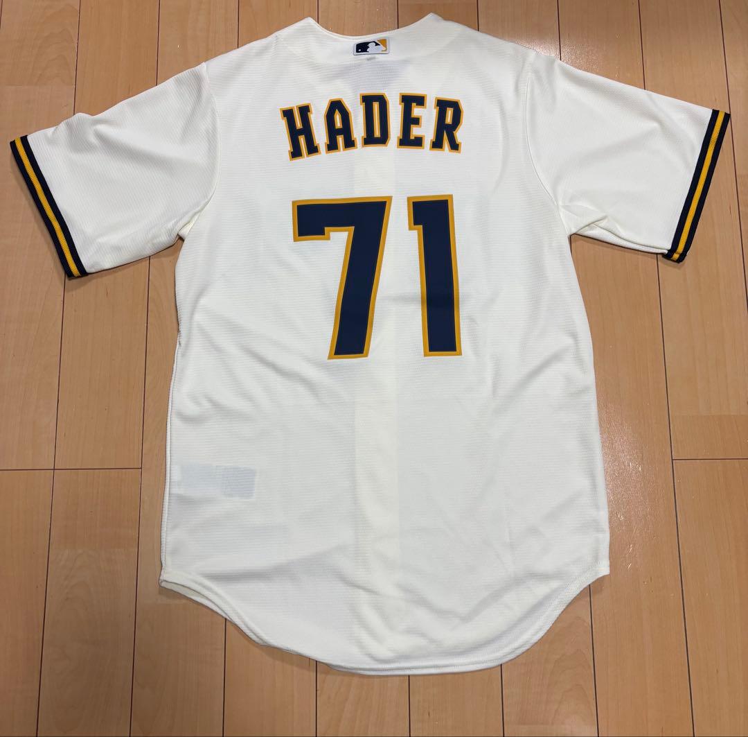 NIKE ミルウォーキー・ブルワーズ　#71 HADER ユニフォーム