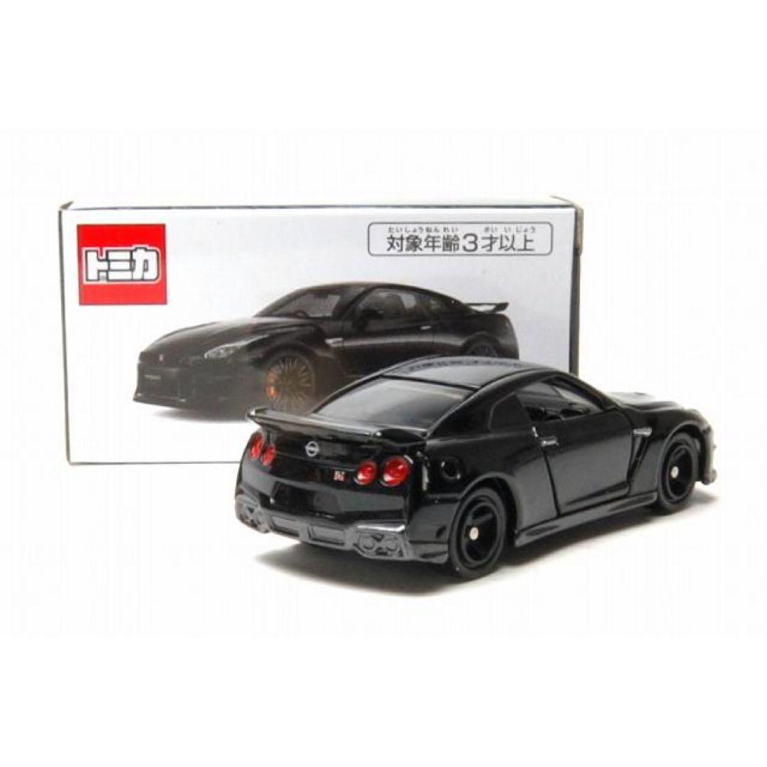 トミカ ニスモ セット おまけ付き