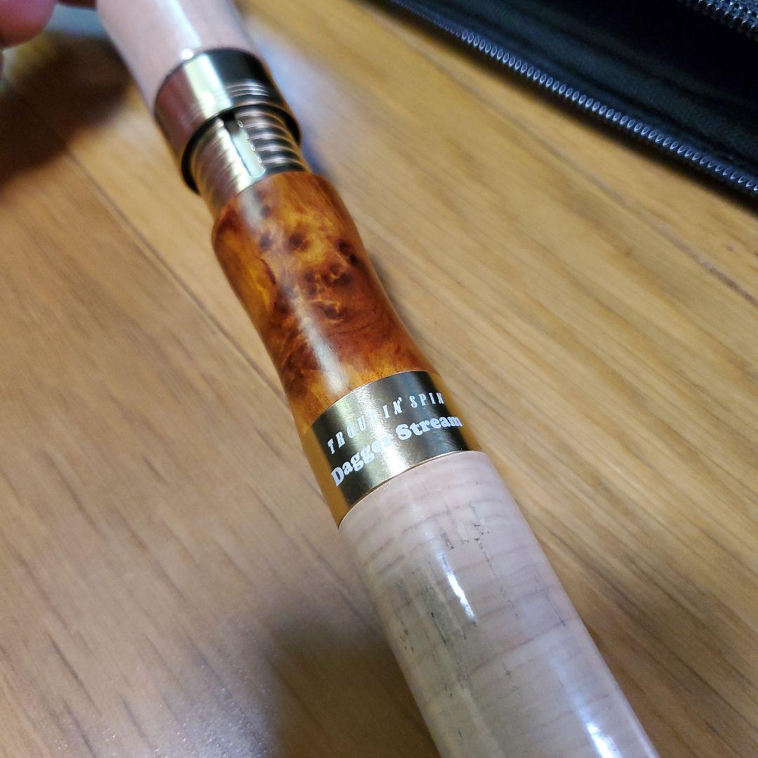 ダガーストリーム スミス　DS-TES50UL