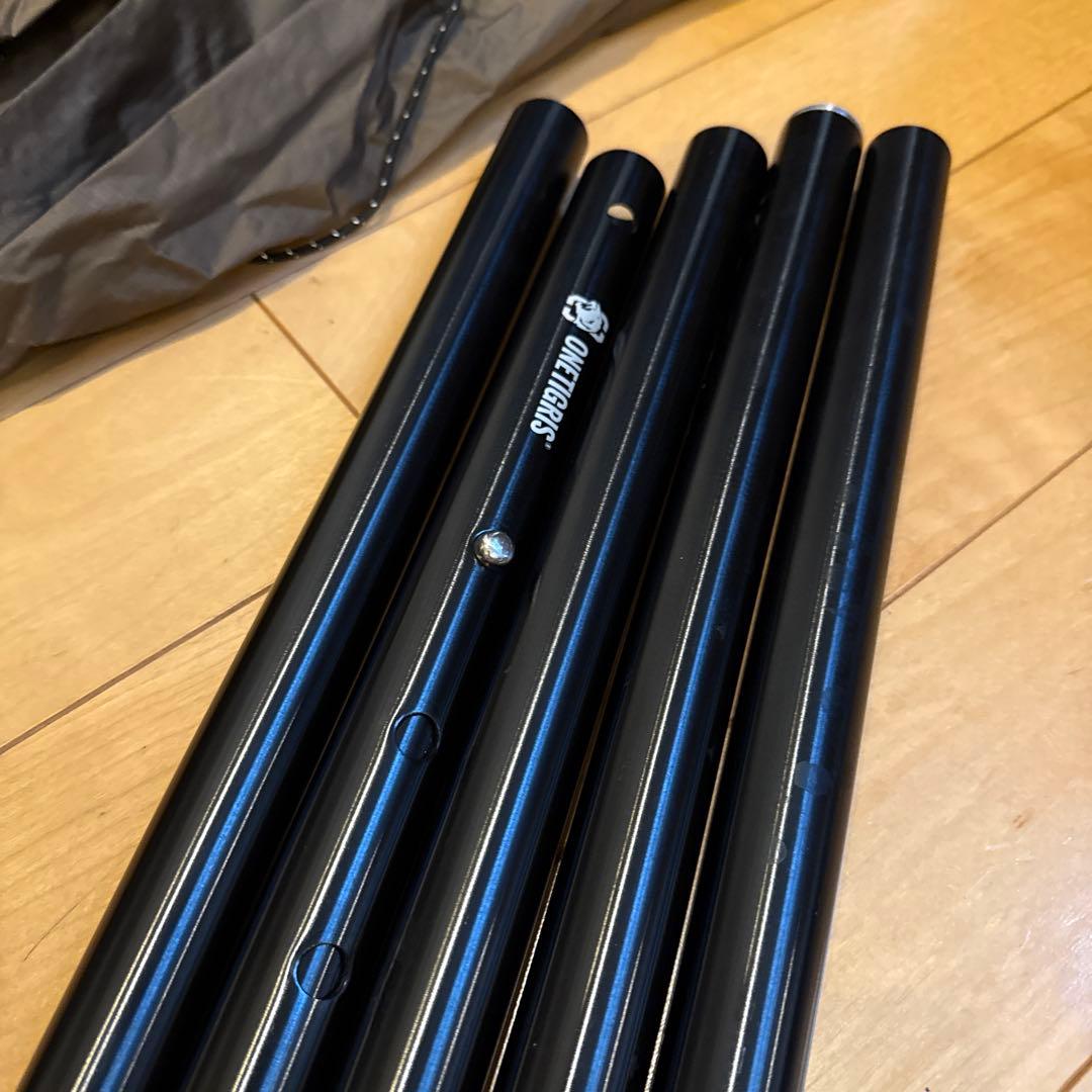 OneTigris Rock Fortress ワンポールテント