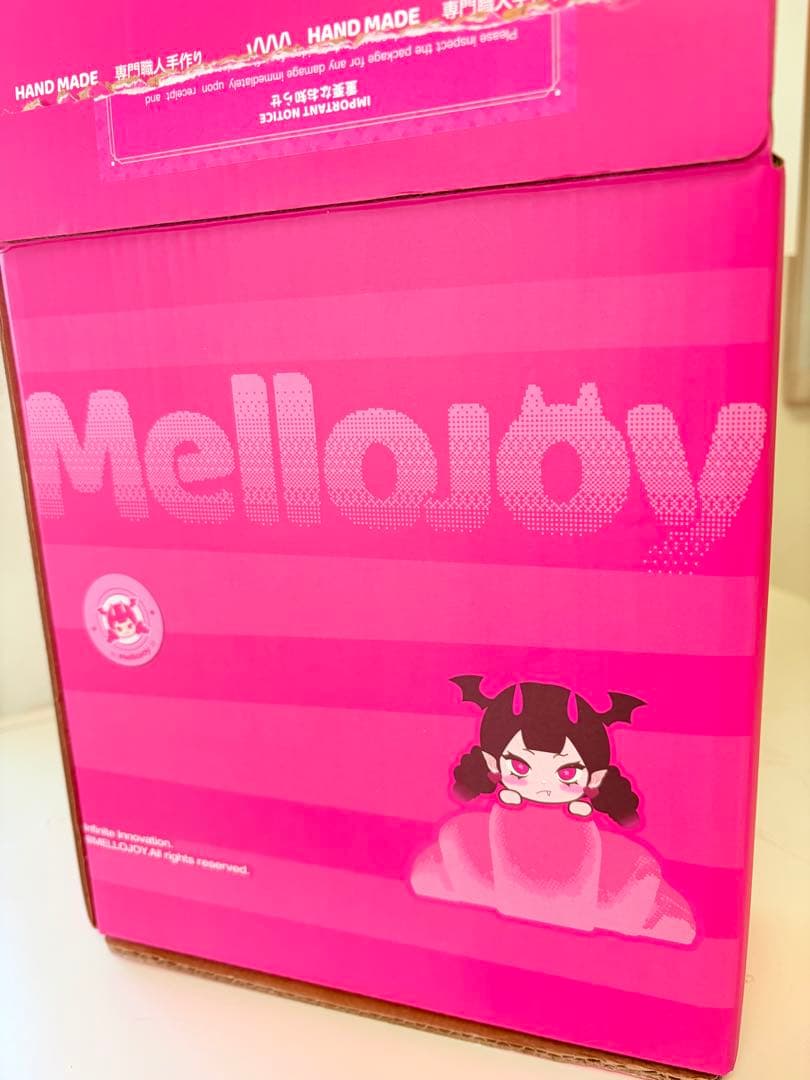 メロジョイ　未開封　ピザのお届け　ミルフィーユ　セット