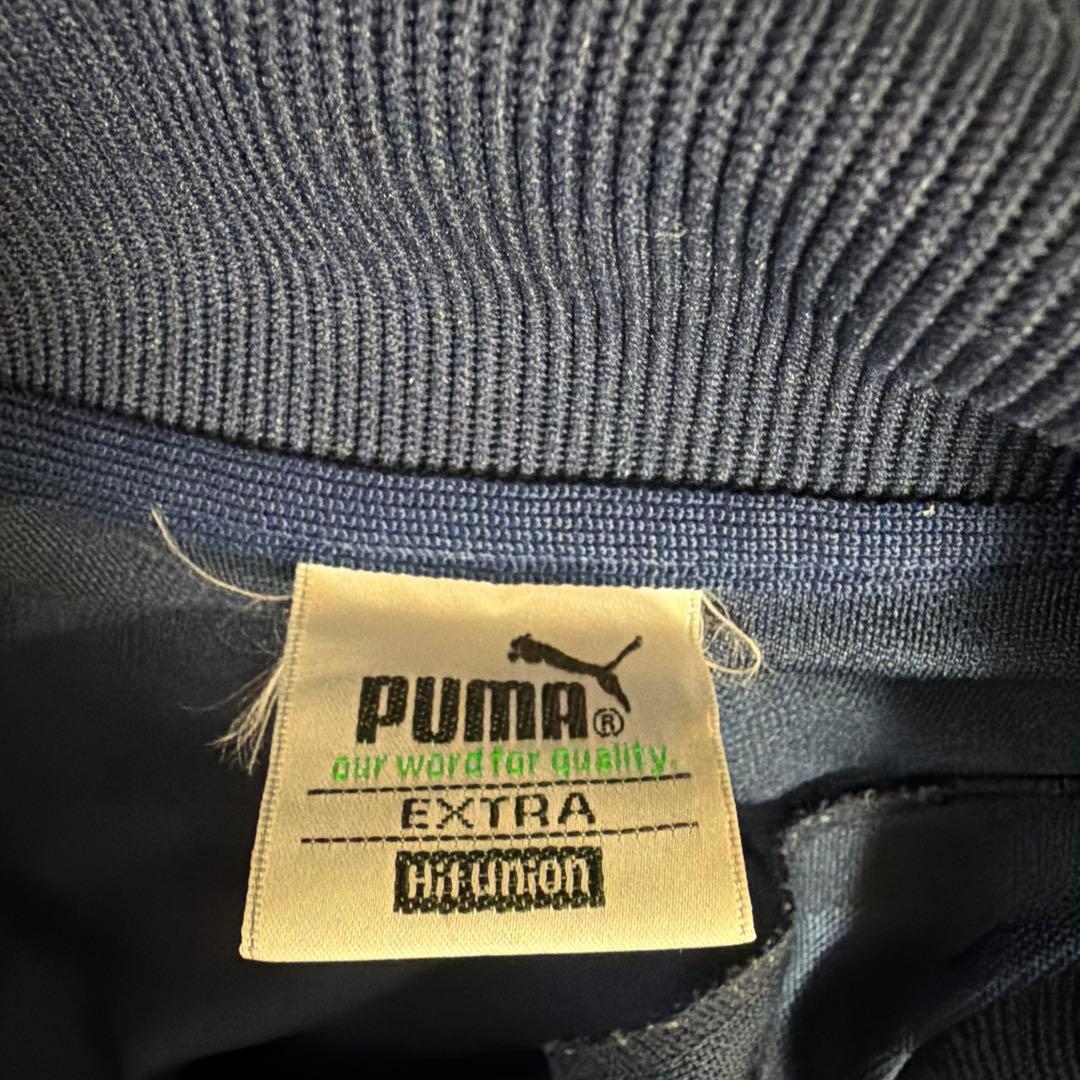 PUMA ネイビー ストライプジャケット【上下セット 】