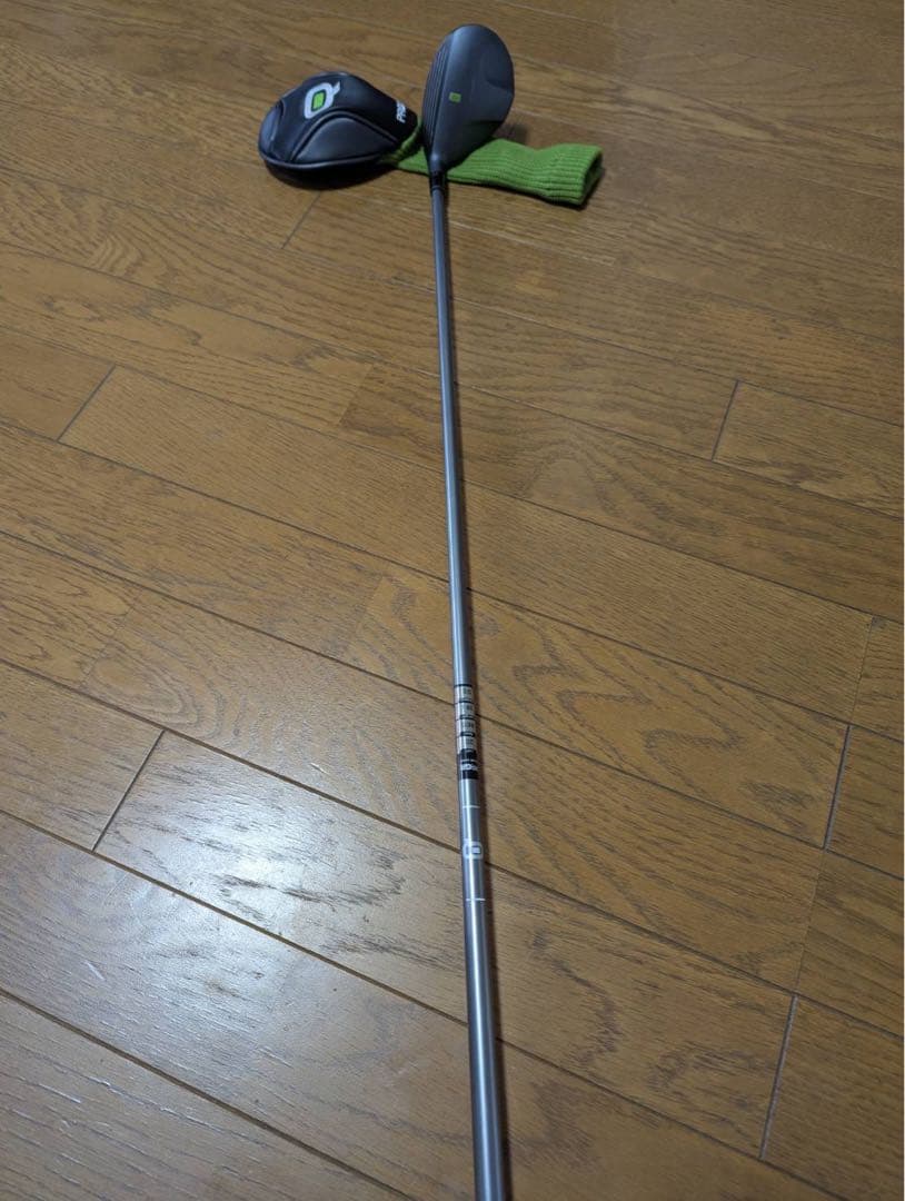 PRGR 4番ユーティリティ 20度