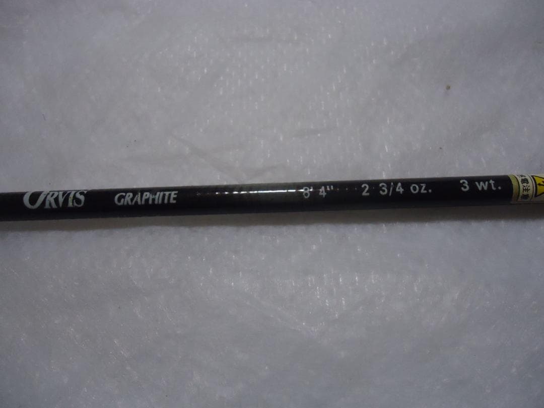 ORVIS スーパーファイン　YAMAME843 　8’4”　＃3