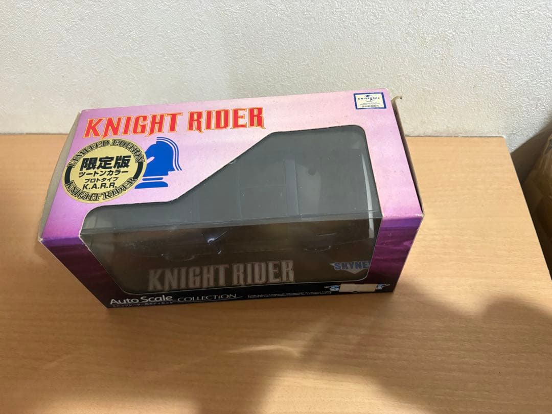 スカイネット オートスケールコレクション ナイトライダー 限定版 ツートンカラー