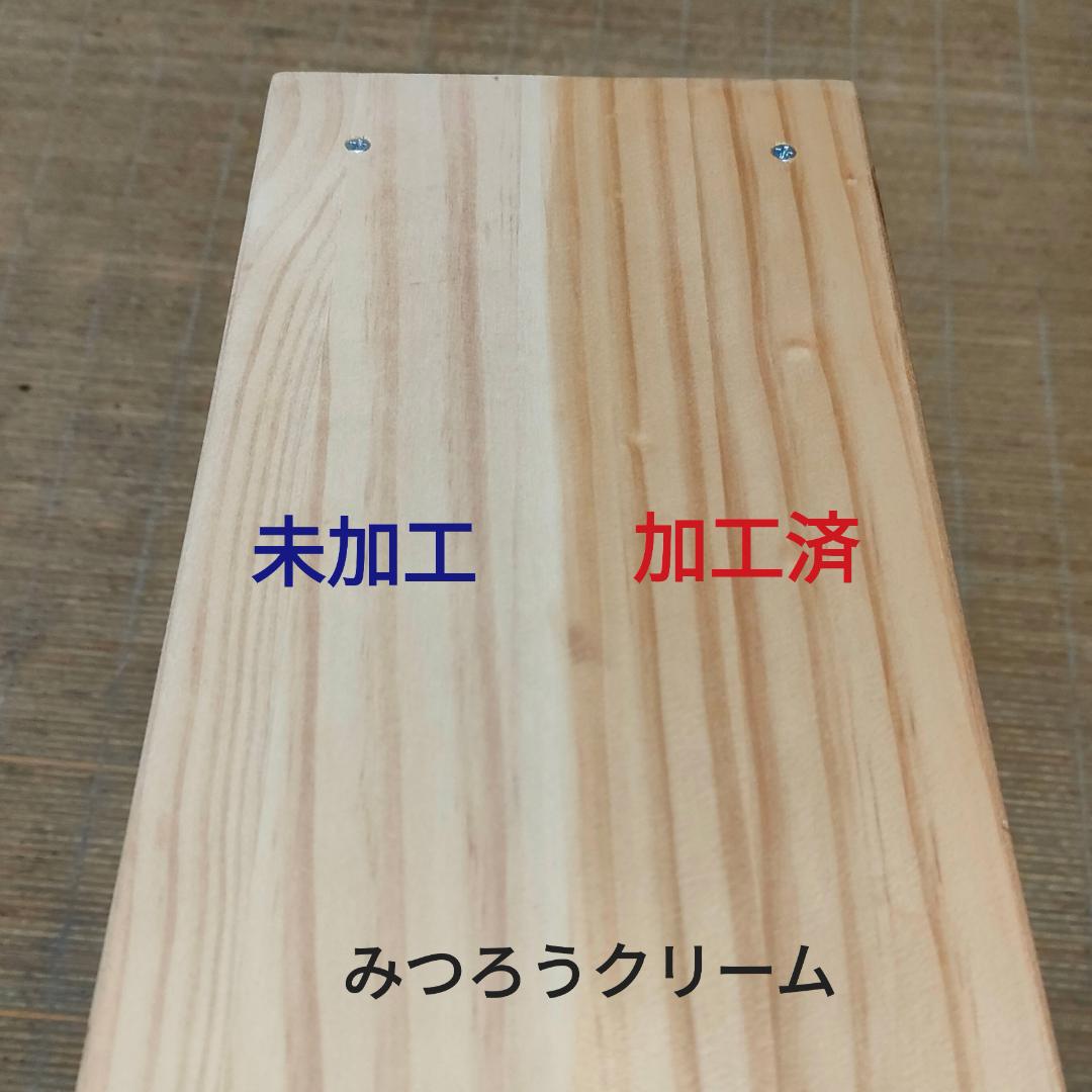 ゴルフクラブスタンド21＋11本【組立て完成品】塗装＆フェルト付【みつろう仕上】
