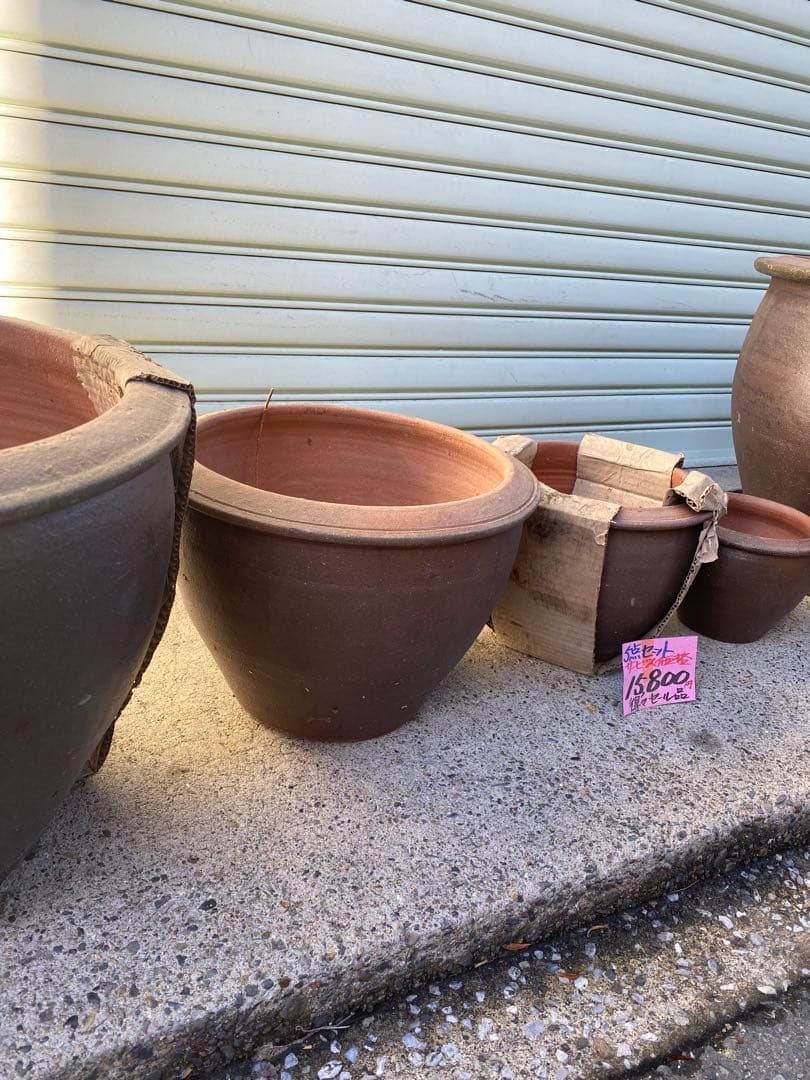 鉢 植木鉢 プランター 植木鉢　プランター　5点セット