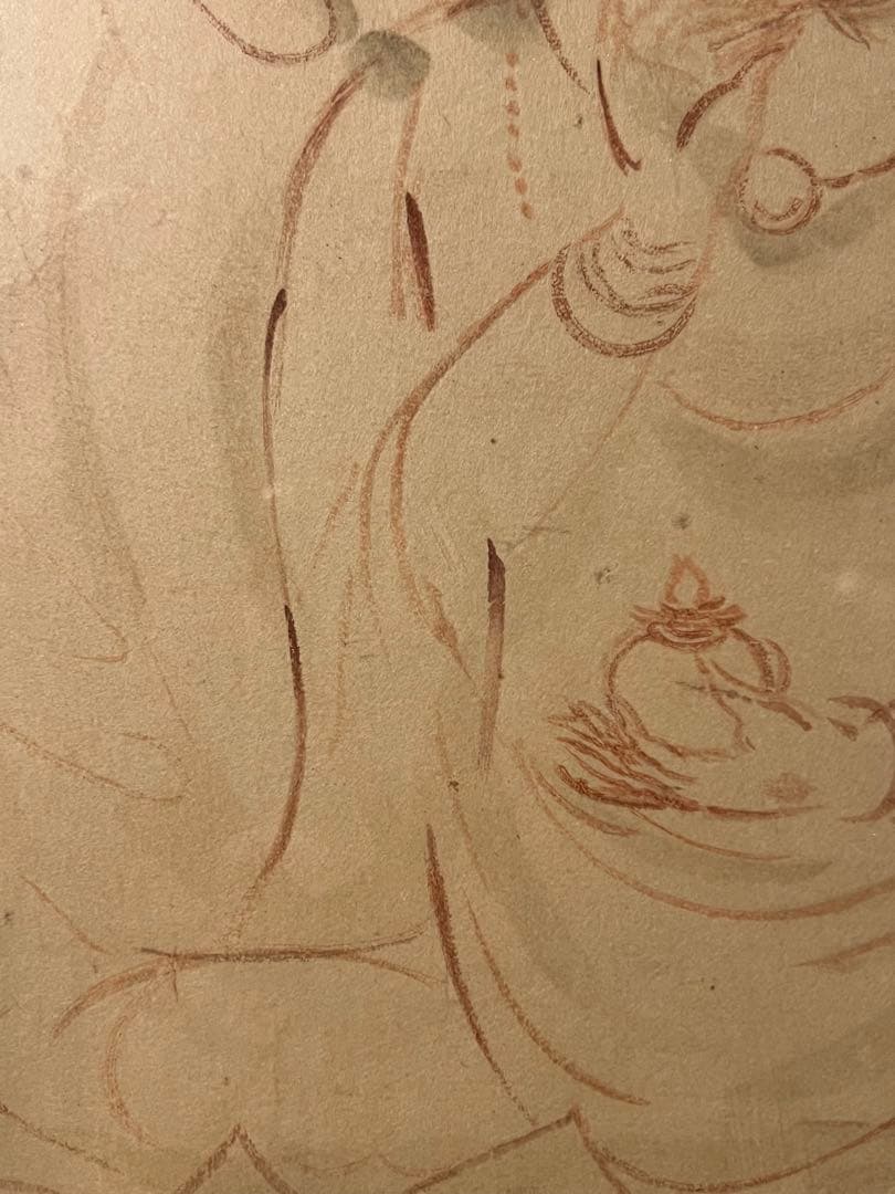 村上華岳 木版画 聖観音 額縁 額装 日本画 仏画仏教美術