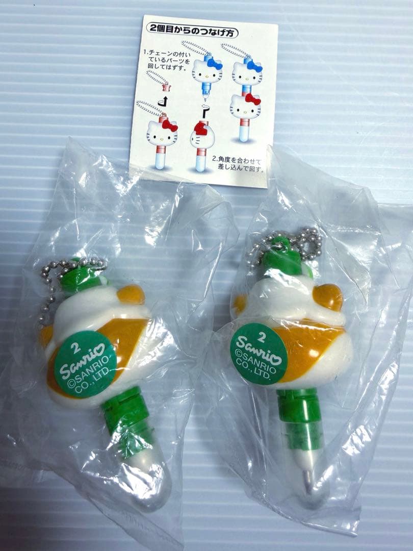 キーホルダー　ボールペン　コロコロクリリン　平成レトロ　サンリオ　まとめ売り