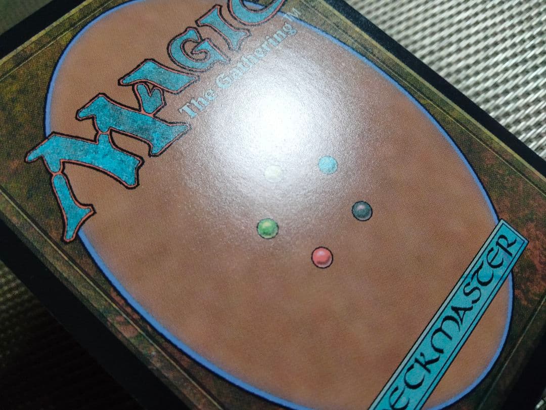 【ご確認用】神河：輝ける世界 果て無き空、空羅 日本語 1枚　MTG
