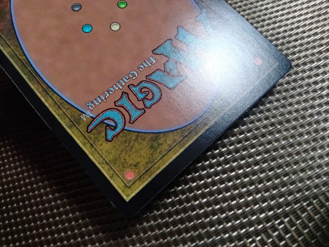【ご確認用】神河：輝ける世界 果て無き空、空羅 日本語 1枚　MTG