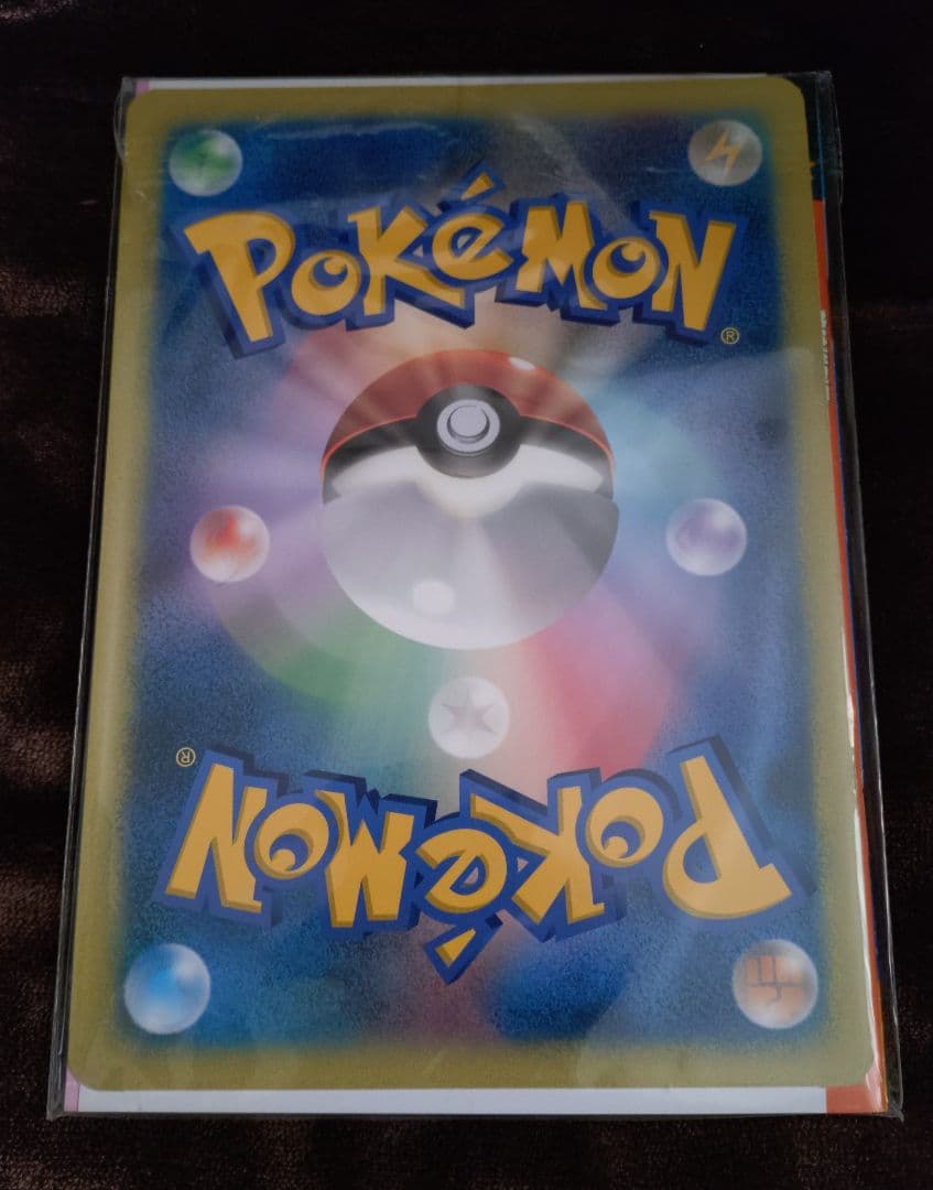 新品未開封　ポケモンスクープ2005 Summer ダークルギアジャンボカード