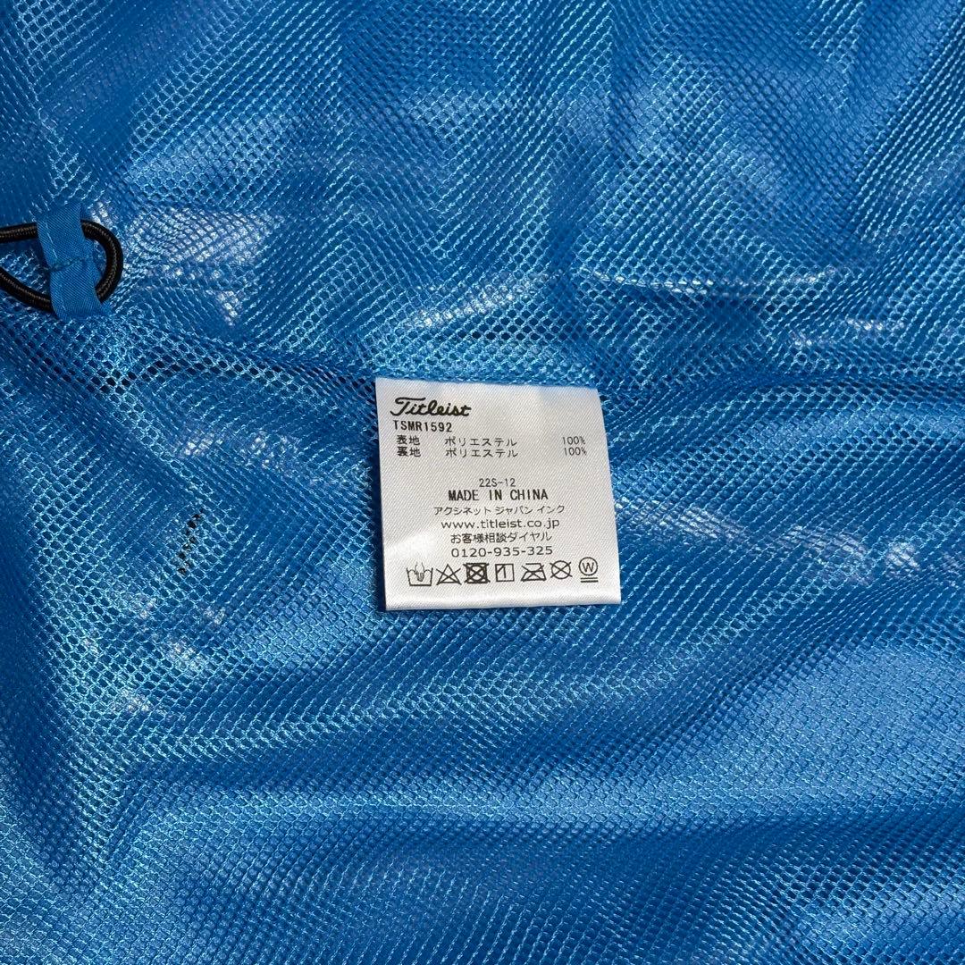 ヒースケ