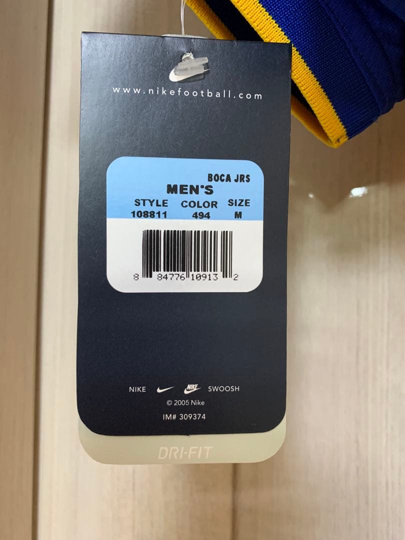 NIKE Boca Juniors 2000オーセンティック　マラドーナ　新品