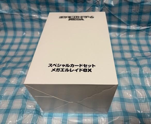 ポケカ☆MEGA スペシャルカードセット メガエルレイドex☆5個セット・新品
